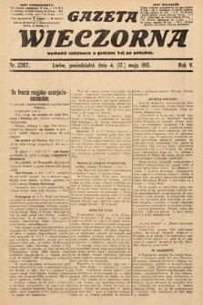 Gazeta Wieczorna. 1915, nr 2307