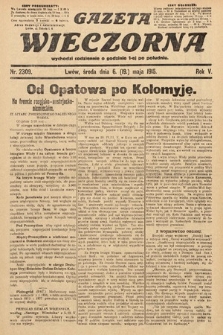 Gazeta Wieczorna. 1915, nr 2309