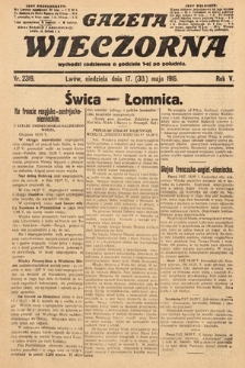 Gazeta Wieczorna. 1915, nr 2319