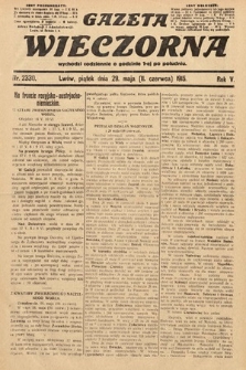 Gazeta Wieczorna. 1915, nr 2330