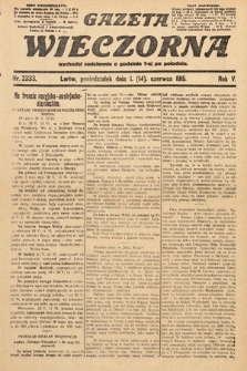 Gazeta Wieczorna. 1915, nr 2333