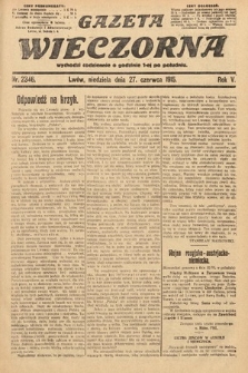 Gazeta Wieczorna. 1915, nr 2346