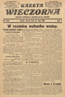 Gazeta Wieczorna. 1915, nr 2376