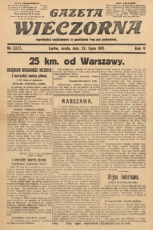 Gazeta Wieczorna. 1915, nr 2377