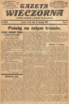 Gazeta Wieczorna. 1915, nr 2392