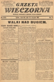 Gazeta Wieczorna. 1915, nr 2393