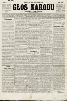 Głos Narodu (wydanie popołudniowe). 1916, nr 5