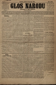 Głos Narodu (wydanie popołudniowe). 1916, nr 7