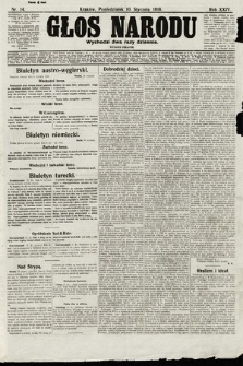 Głos Narodu (wydanie poranne). 1916, nr 14