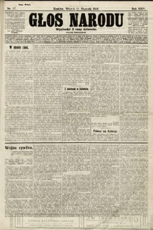 Głos Narodu (wydanie popołudniowe). 1916, nr 17