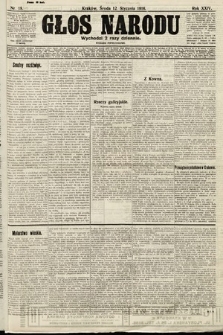Głos Narodu (wydanie popołudniowe). 1916, nr 19