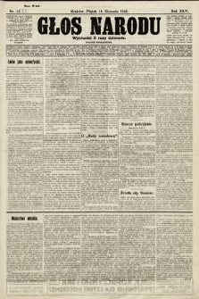 Głos Narodu (wydanie popołudniowe). 1916, nr 21