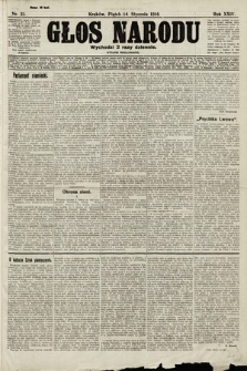 Głos Narodu (wydanie popołudniowe). 1916, nr 23