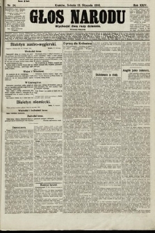 Głos Narodu (wydanie poranne). 1916, nr 24