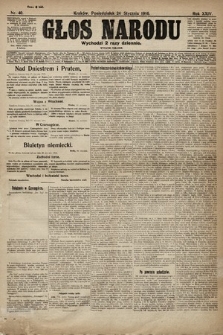 Głos Narodu (wydanie poranne). 1916, nr 40