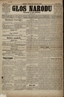 Głos Narodu (wydanie poranne). 1916, nr 42