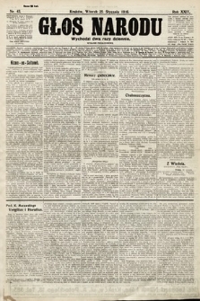 Głos Narodu (wydanie popołudniowe). 1916, nr 43