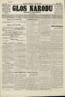 Głos Narodu (wydanie poranne). 1916, nr 55