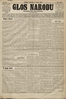 Głos Narodu (wydanie popołudniowe). 1916, nr 63