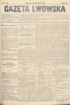 Gazeta Lwowska. 1895, nr 143