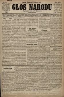 Głos Narodu (wydanie popołudniowe). 1916, nr 72