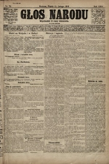 Głos Narodu (wydanie poranne). 1916, nr 73