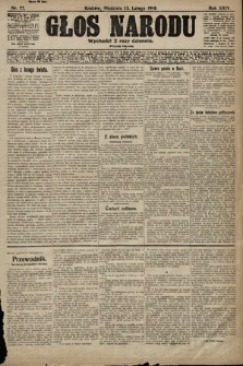 Głos Narodu (wydanie poranne). 1916, nr 77