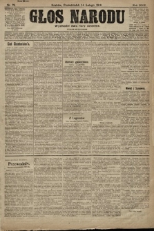 Głos Narodu (wydanie popołudniowe). 1916, nr 79
