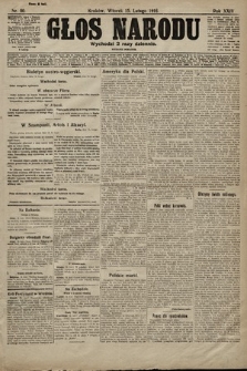 Głos Narodu (wydanie poranne). 1916, nr 80