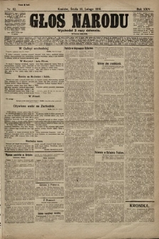 Głos Narodu (wydanie poranne). 1916, nr 82
