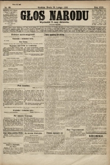 Głos Narodu (wydanie poranne). 1916, nr 95