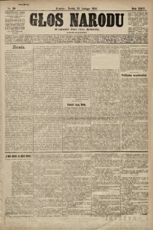 Głos Narodu (wydanie popołudniowe). 1916, nr 96