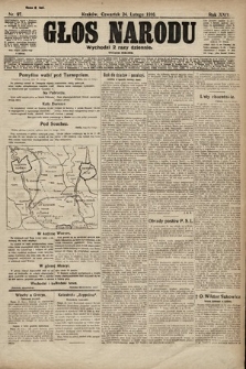Głos Narodu (wydanie poranne). 1916, nr 97
