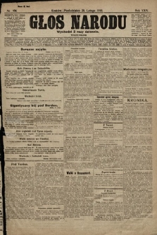 Głos Narodu (wydanie poranne). 1916, nr 104