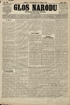 Głos Narodu (wydanie popołudniowe). 1916, nr 105
