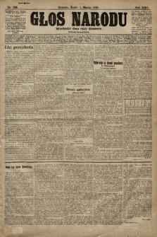 Głos Narodu (wydanie popołudniowe). 1916, nr 109