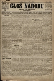 Głos Narodu (wydanie popołudniowe). 1916, nr 115