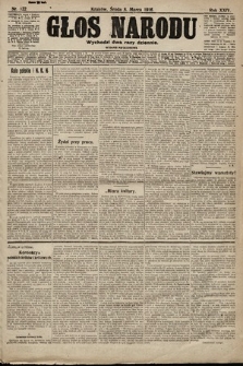Głos Narodu (wydanie popołudniowe). 1916, nr 122