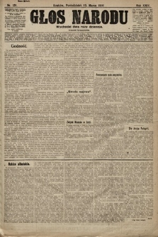 Głos Narodu (wydanie popołudniowe). 1916, nr 131