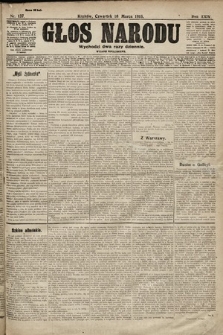 Głos Narodu (wydanie popołudniowe). 1916, nr 137