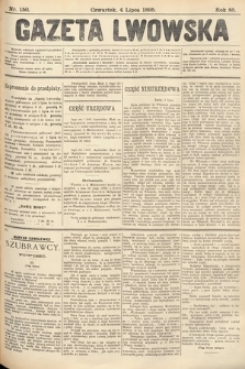 Gazeta Lwowska. 1895, nr 150