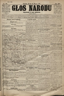 Głos Narodu (wydanie poranne). 1916, nr 147