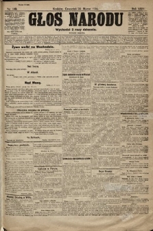 Głos Narodu (wydanie poranne). 1916, nr 149