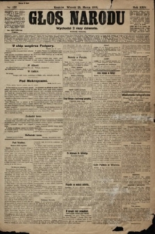 Głos Narodu (wydanie poranne). 1916, nr 157