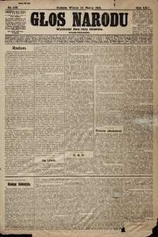 Głos Narodu (wydanie popołudniowe). 1916, nr 158