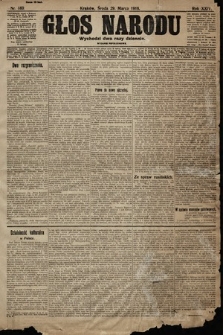 Głos Narodu (wydanie popołudniowe). 1916, nr 160
