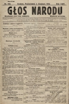 Głos Narodu (wydanie poranne). 1916, nr 168