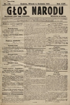 Głos Narodu (wydanie poranne). 1916, nr 170