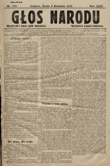 Głos Narodu (wydanie popołudniowe). 1916, nr 173
