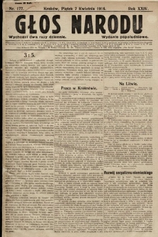 Głos Narodu (wydanie popołudniowe). 1916, nr 177
